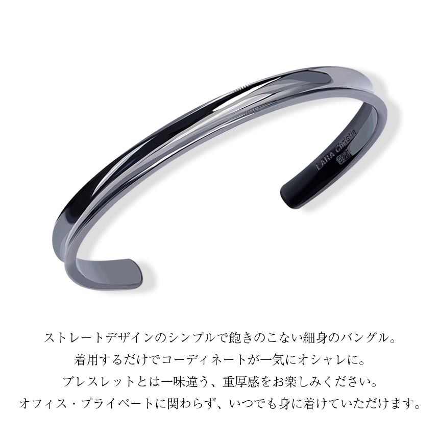 saad バングルのおすすめ人気商品一覧 通販 - Yahoo!ショッピング