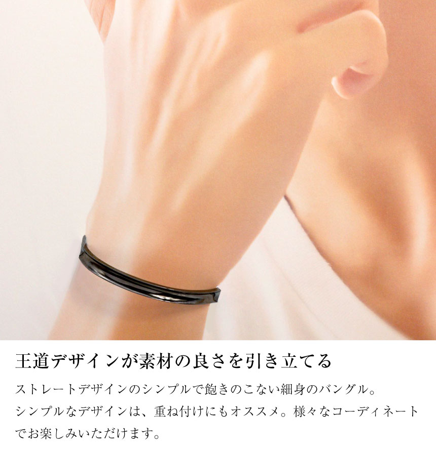 saad バングルのおすすめ人気商品一覧 通販 - Yahoo!ショッピング