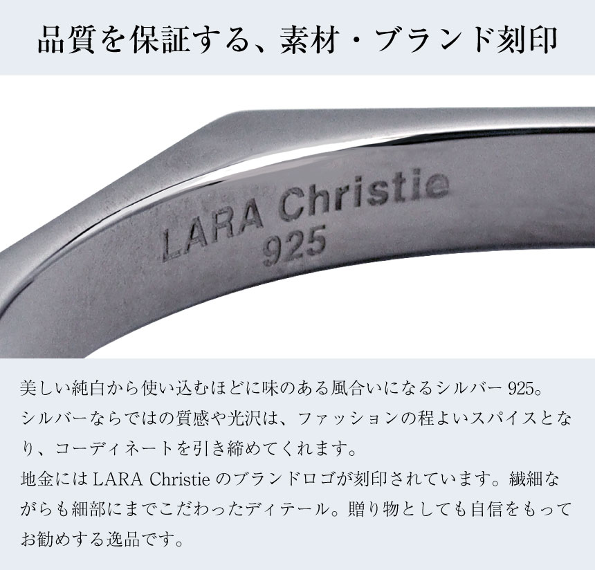 LARA Christie（ララクリスティー） バングル ブレスレット メンズ