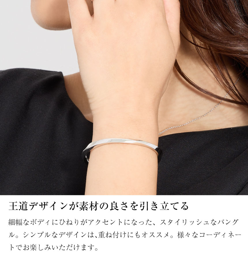 LARA Christie（ララクリスティー） バングル レディース ブランド