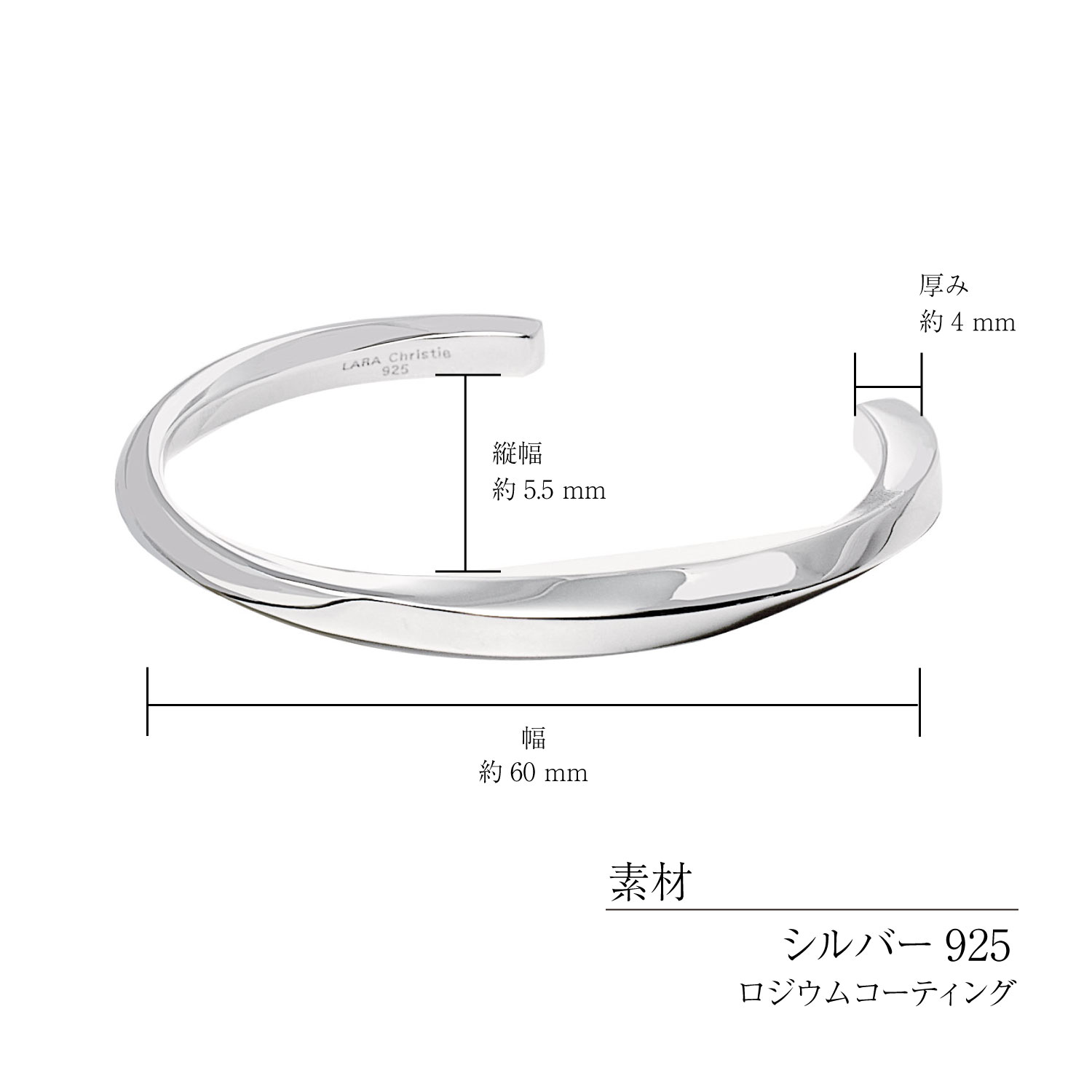 LARA Christie（ララクリスティー） バングル レディース ブランド
