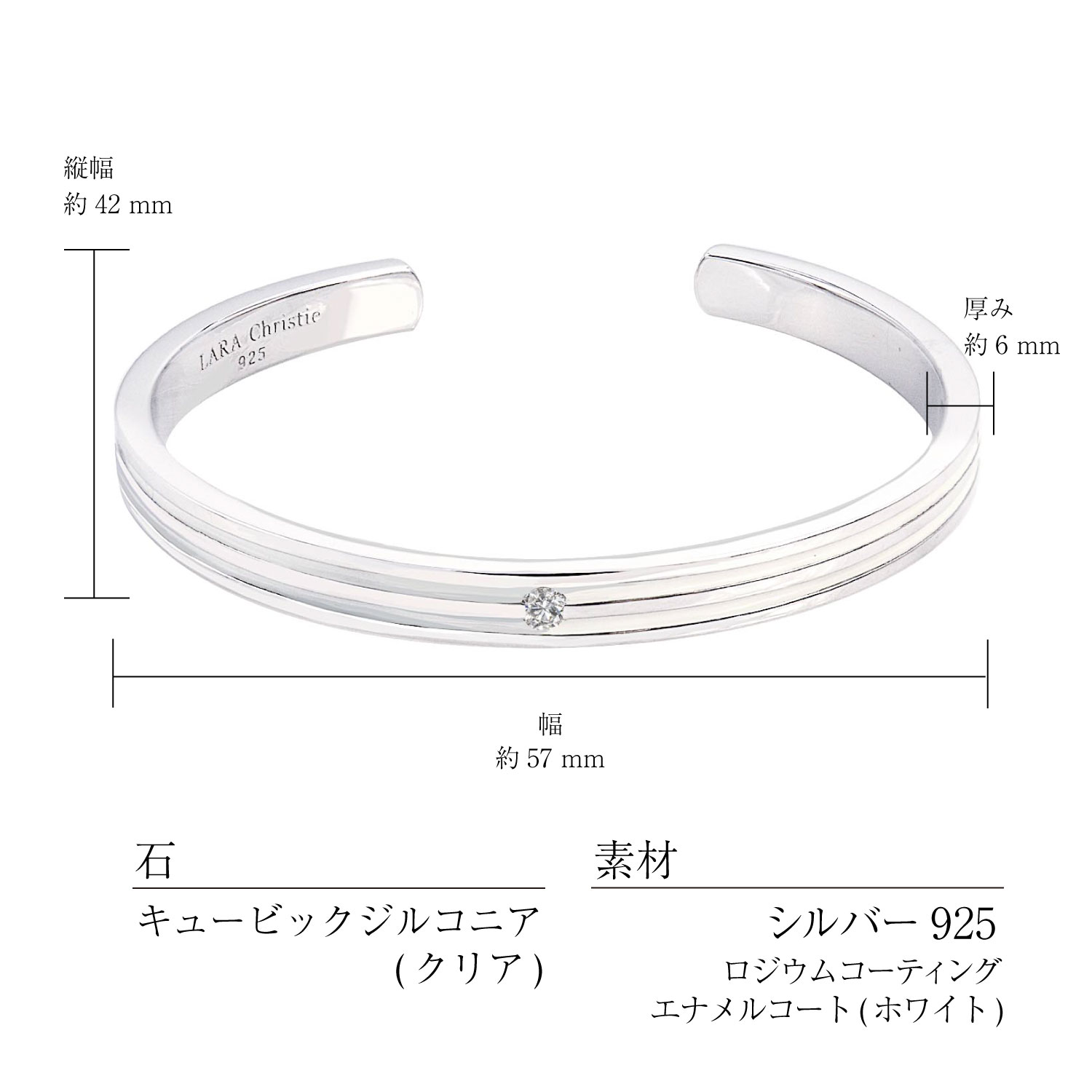 LARA Christie（ララクリスティー） バングル レディース ブランド