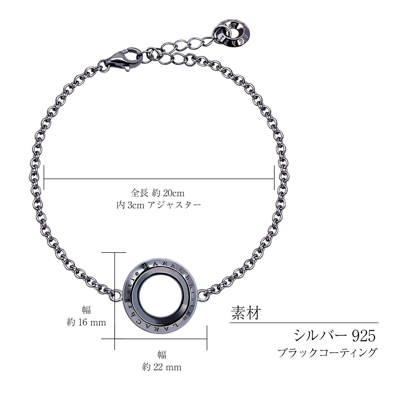 LARA Christie ブレスレット メンズ シルバー シルバー925
