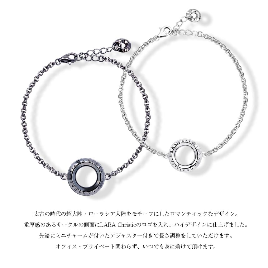 ララクリスティー ブレスレット 指輪 クロス 2点セットsilver 925 楽天市場】ララクリスティー ペアリング 指輪 ペア カップル お