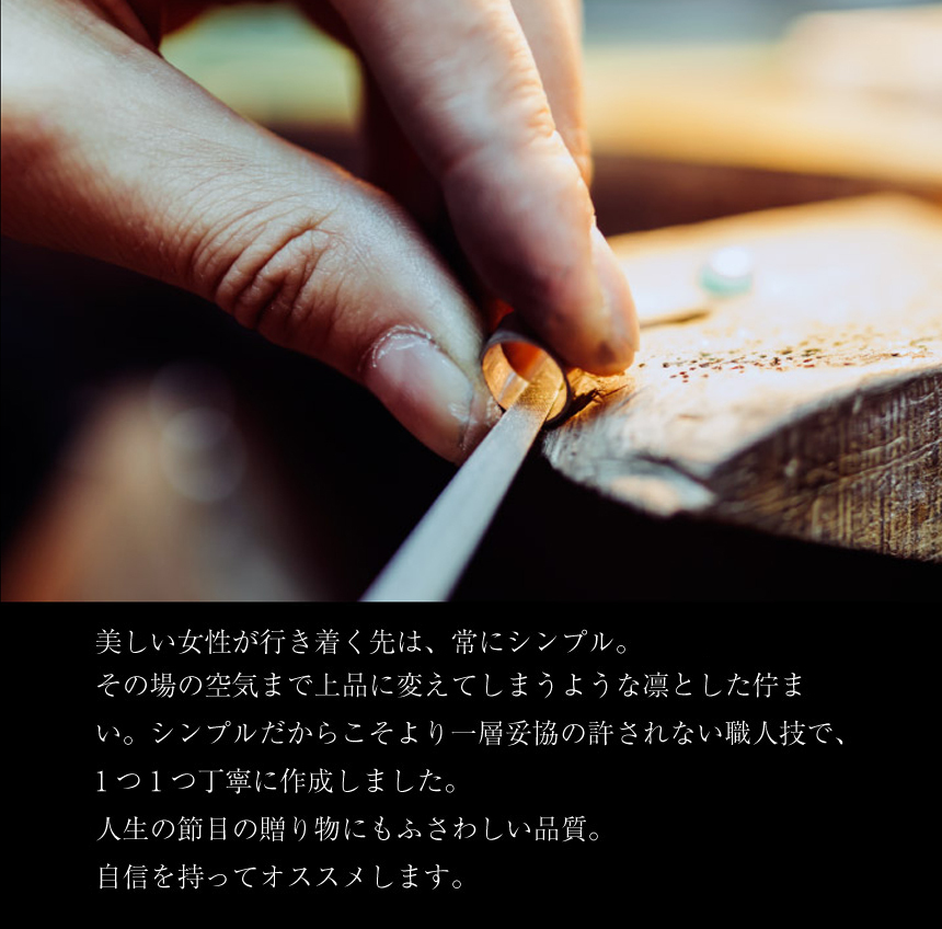 ララクリスティー ネックレス チェーン のみ プラチナ Pt850 シャインカットアズキ 幅0.8mm 約1.42g 最長45cm 長さ調整可能 スライドアジャスター LCC BC2243867268