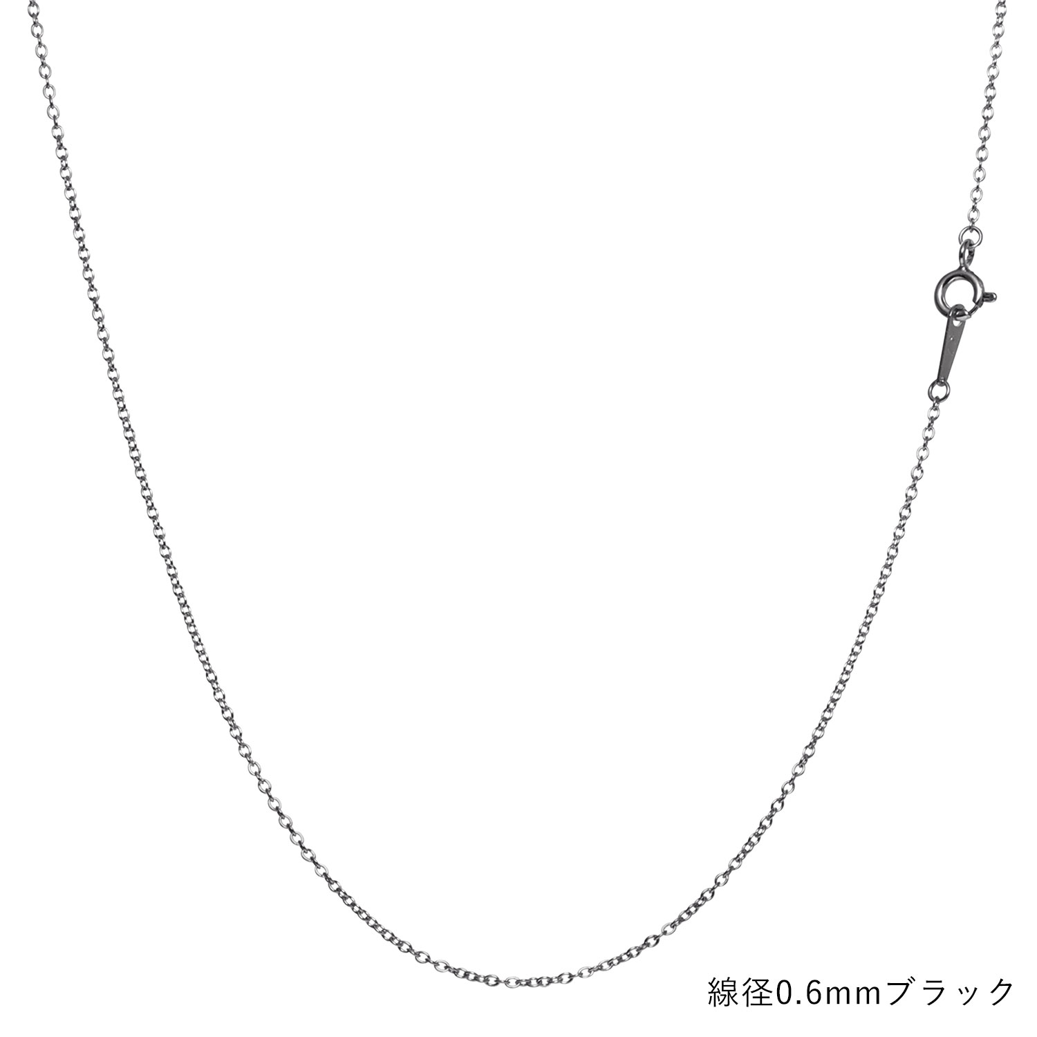 シアーズ シルバーチェーン あずき アズキ 幅 1.2mm 長さ 40cm 45cm 50cm 55cm 60cm メンズ レディース cl25 | Sears | 13