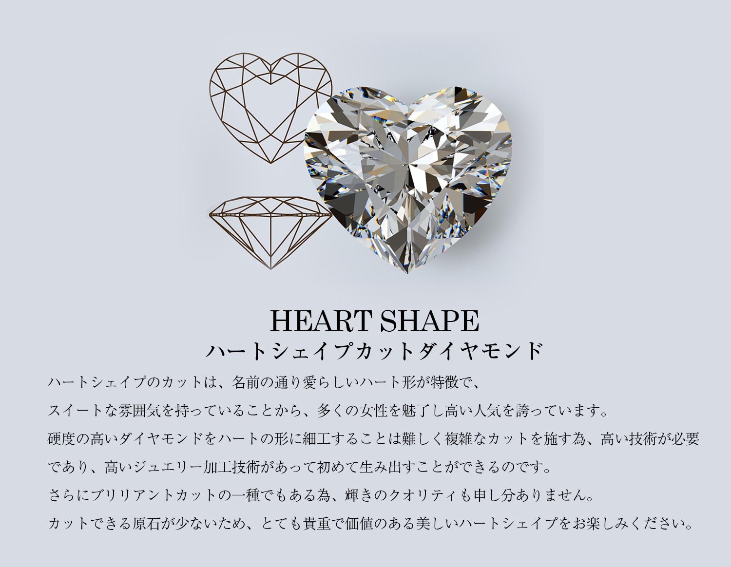 ネックレス レディース 18金 ダイヤ 0.27ct ダイヤモンド SIクラス相当 ハート プラチナ PT900 K18 ゴールド ララクリスティー LPUCの画像