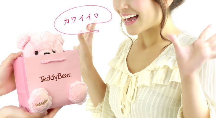 サプライズプレゼントにもピッタリ