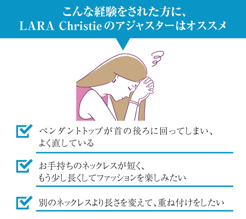 スライドアジャスター アジャスター チェーン ネックレス ブレスレット 延長 シルバー 幅1mm 最長7cm あずき アズキ LCC ララクリスティー 関連画像4