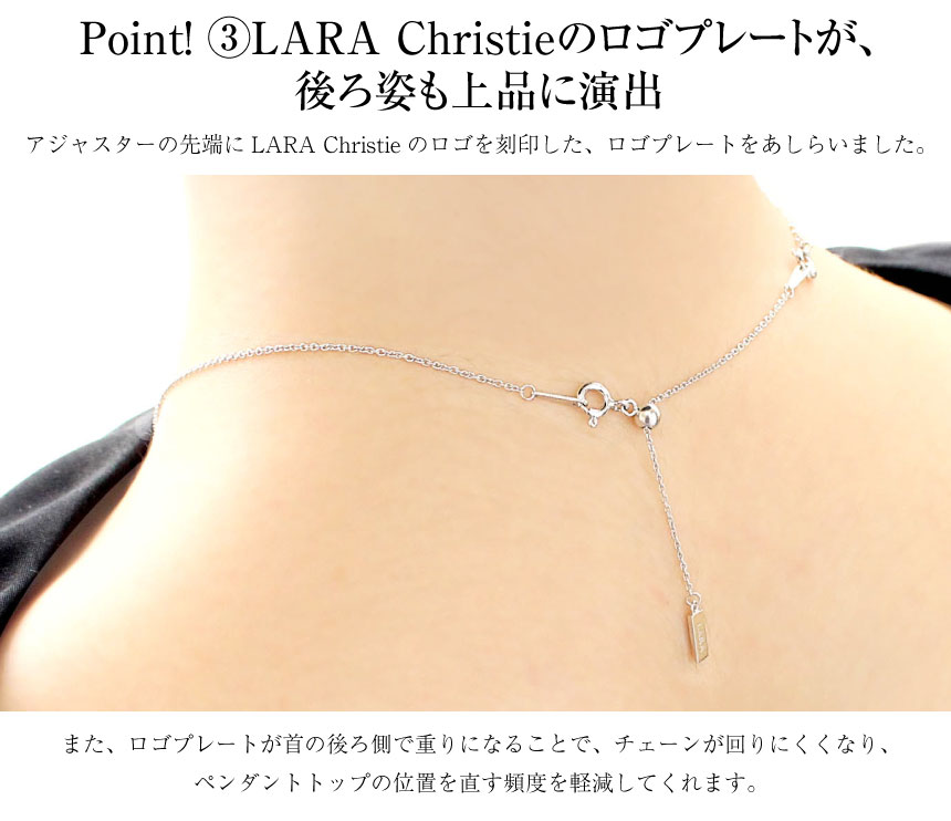 スライドアジャスター アジャスター チェーン ネックレス ブレスレット 延長 シルバー 幅1mm 最長7cm あずき アズキ LCC ララクリスティー｜sears-collection｜14