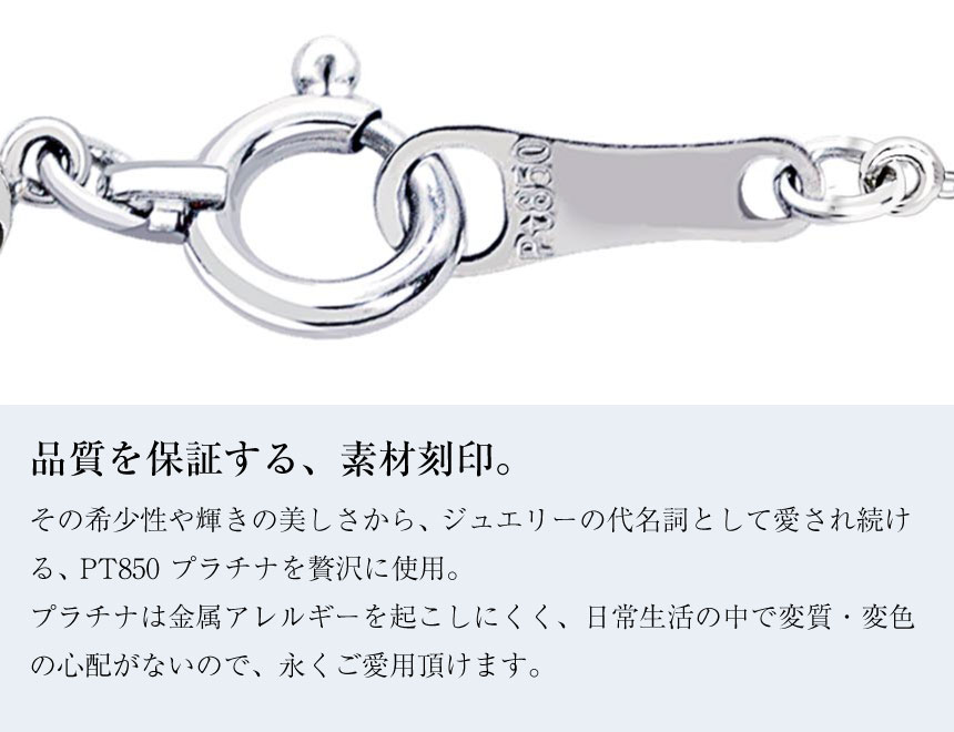 ネックレス チェーン プラチナ 40cm スクリュー チェーンのみ 幅1mm 約1.66g プラチナ pt850 長さ40cm LCC  ララクリスティー : lc97-0043-pt-021-40 : シアーズ公式ストア - 通販 - Yahoo!ショッピング