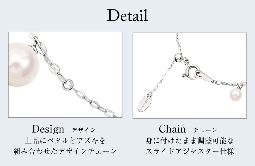 あこや真珠 ブレスレット レディース 18金 アコヤ真珠 4.0〜5.0mmUP K18 ゴールド ホワイトゴールド パール LPAC プレゼント ララクリスティー｜sears-collection｜09