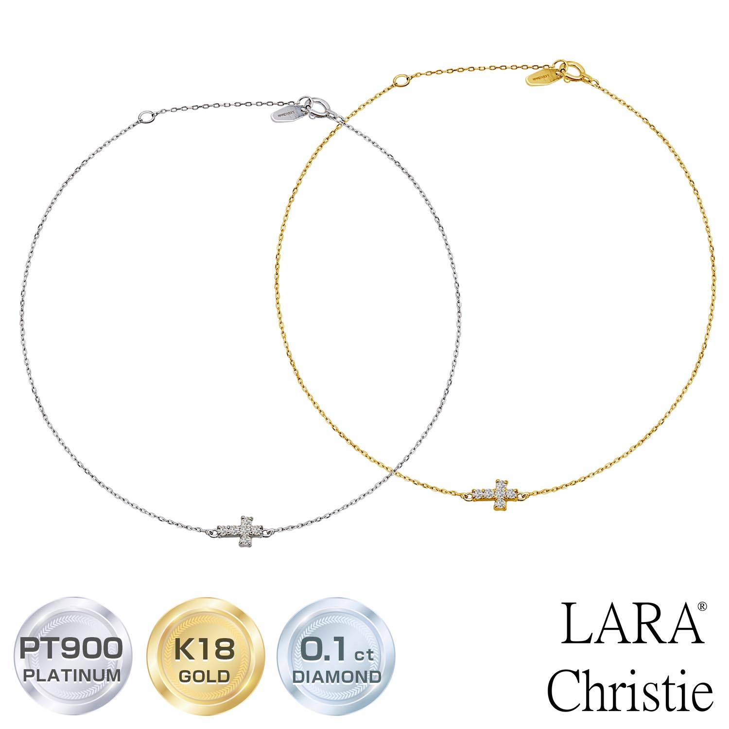 ブレスレット レディース ブランド ダイヤモンド クロス パヴェ 0.1ct プラチナ PT900 ゴールド K18 18金 LPUC ララクリスティー