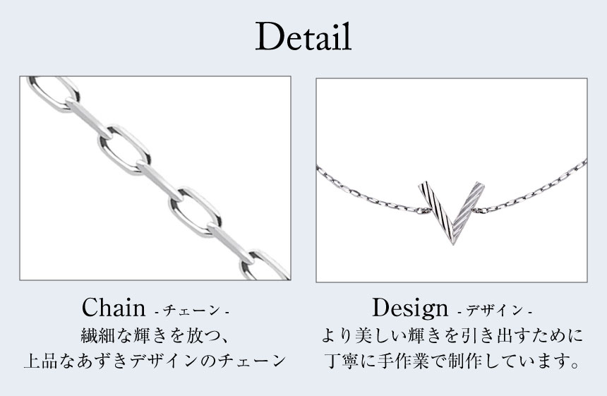 ブレスレット レディース 18金 プラチナ 地金 約0.56g V デザイン PT900 ゴールド K18  LPUC ララクリスティー | LARA Christie | 12