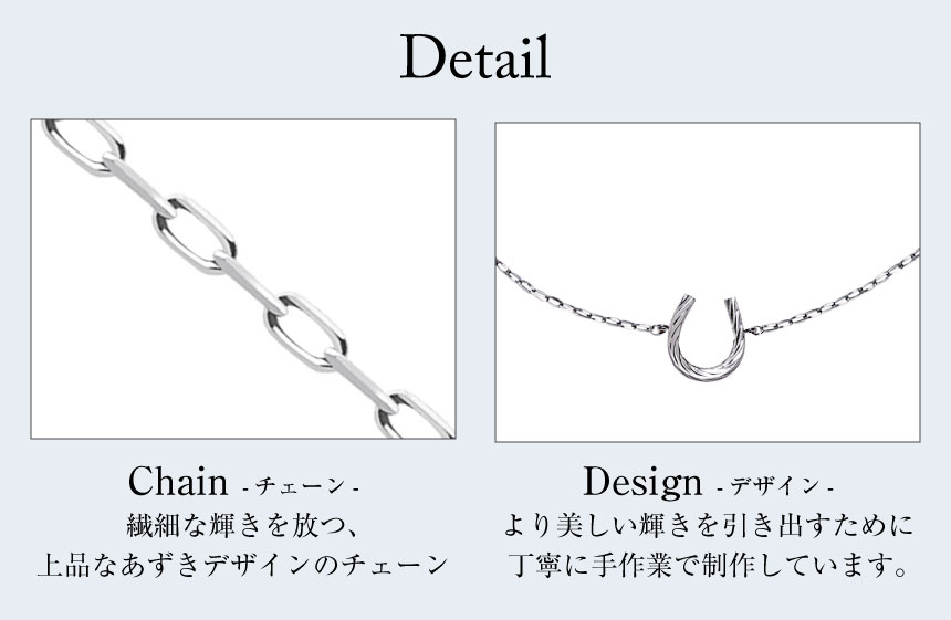 ブレスレット レディース 18金 プラチナ 地金 約0.64g 馬蹄 PT900 ゴールド K18  LPUC ララクリスティー | LARA Christie | 10