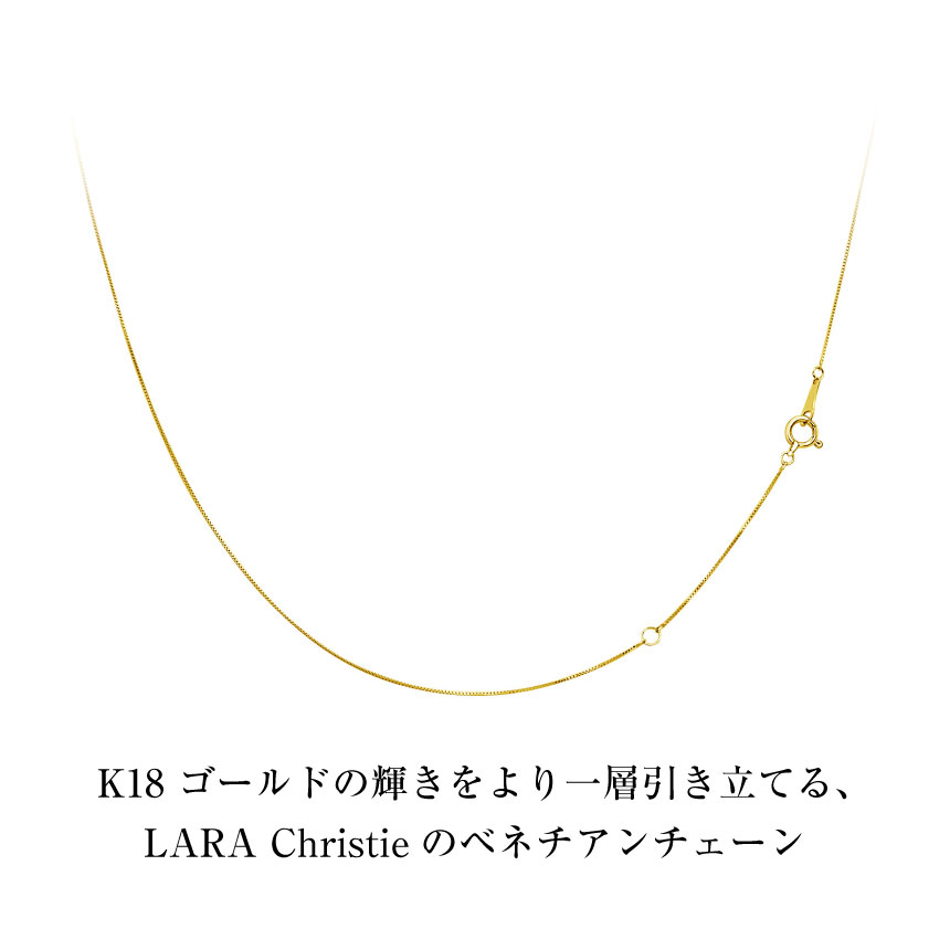 楽天市場】ララクリスティー ネックレス チェーン プラチナ