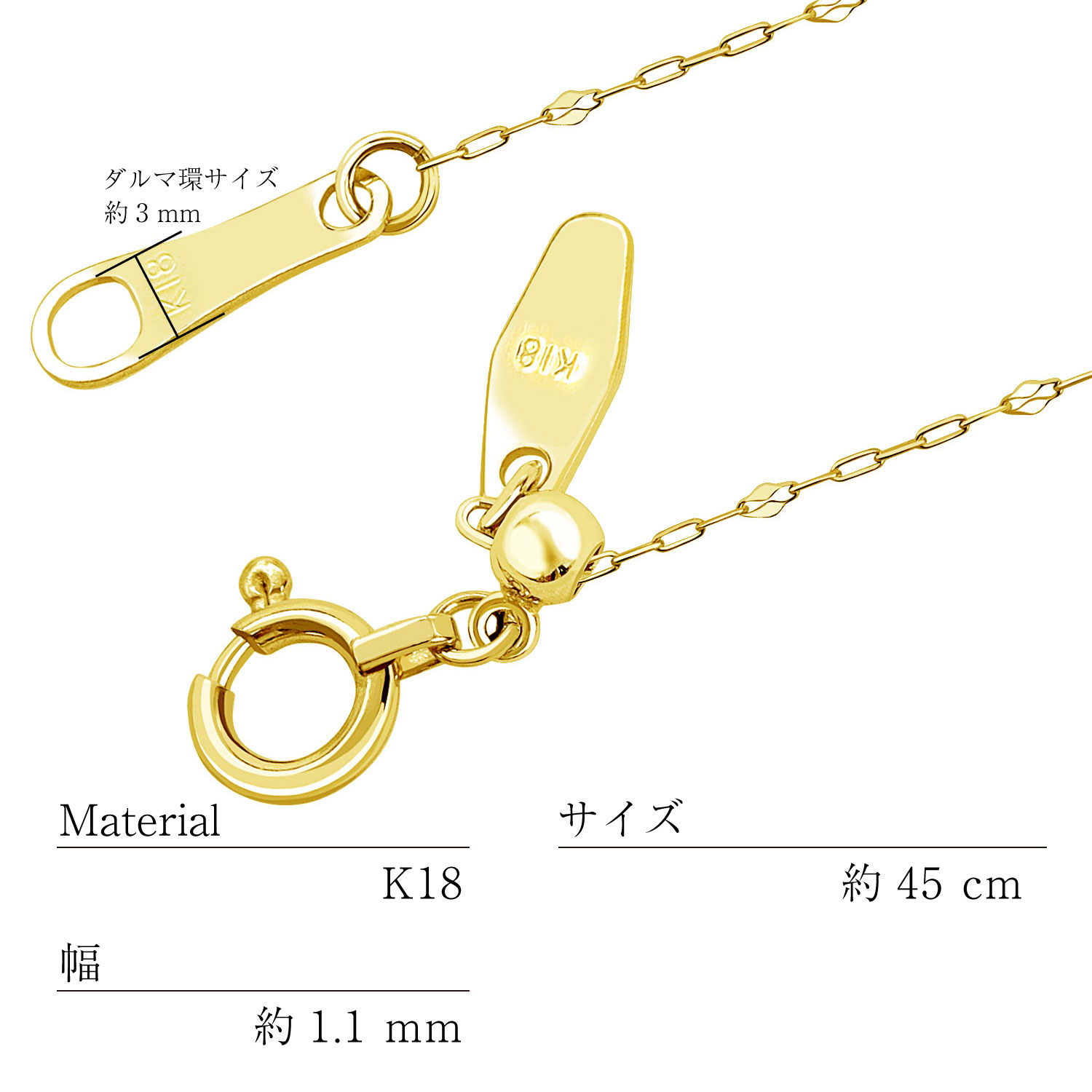 LARA Christie ネックレス チェーン 18金 最長45cm ペタル LARA Christie ネックレス チェーン 18金 最長45cm ペタル