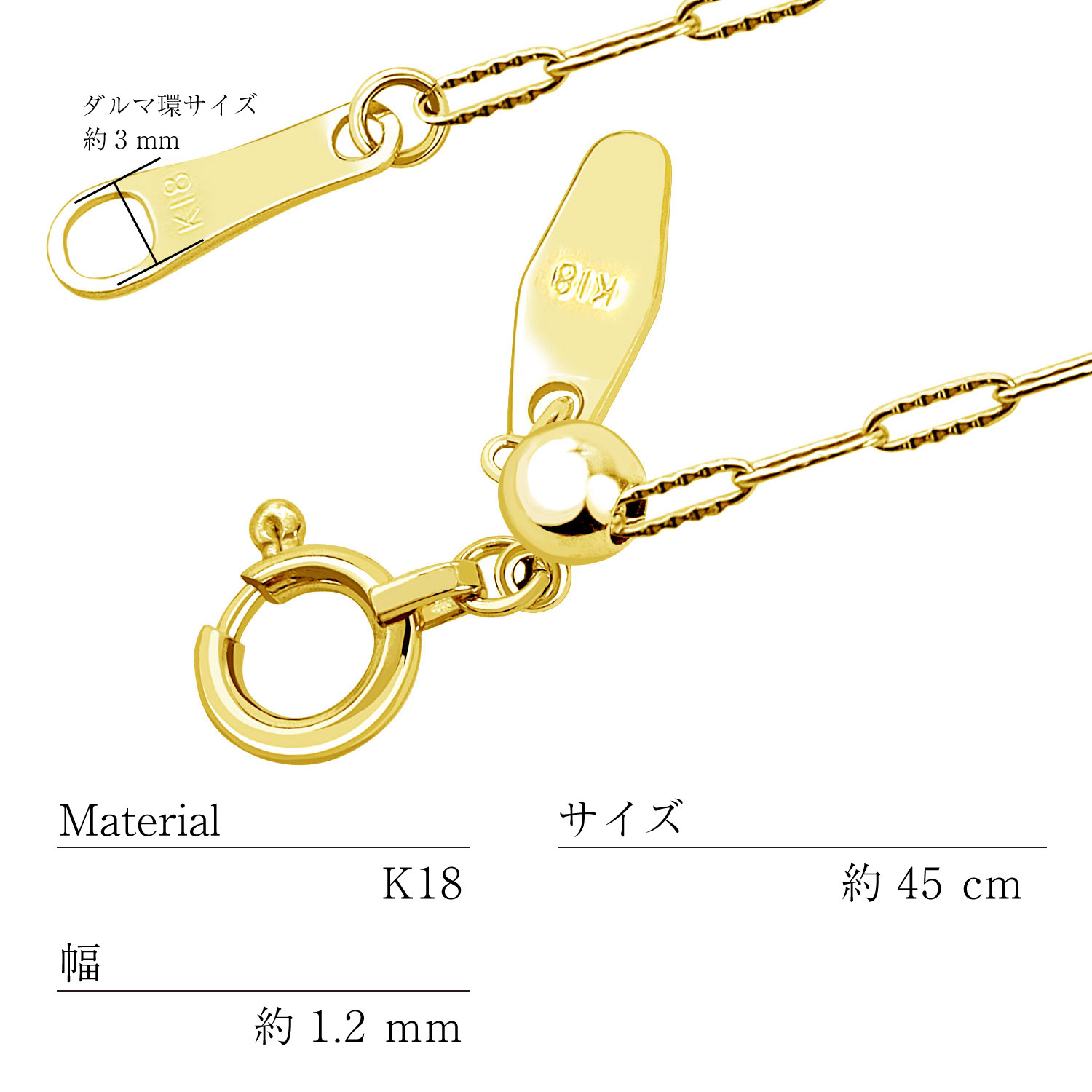 LARA Christie ネックレス チェーン 18金 最長45cm ファンタジア