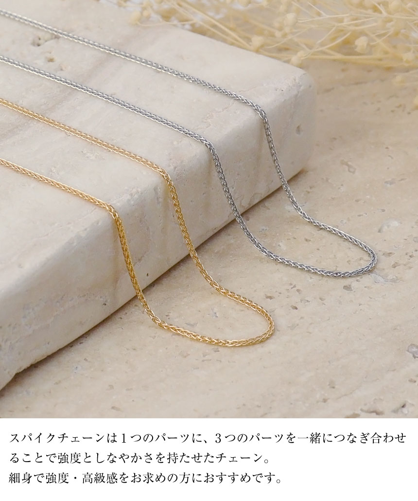 LARA Christie（ララクリスティー） ネックレス チェーン 18金 最長
