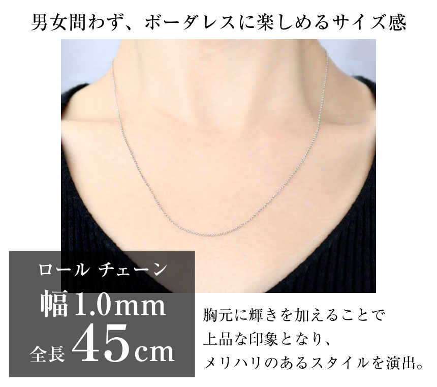 LARA Christie（ララクリスティー） ネックレス チェーン プラチナ
