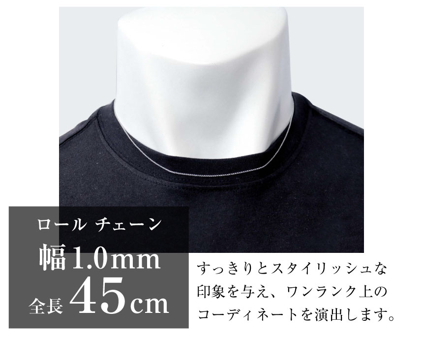 LARA Christie（ララクリスティー） ネックレス チェーン プラチナ