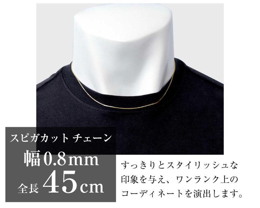 LARA Christie（ララクリスティー） ネックレス チェーン 18金 最長