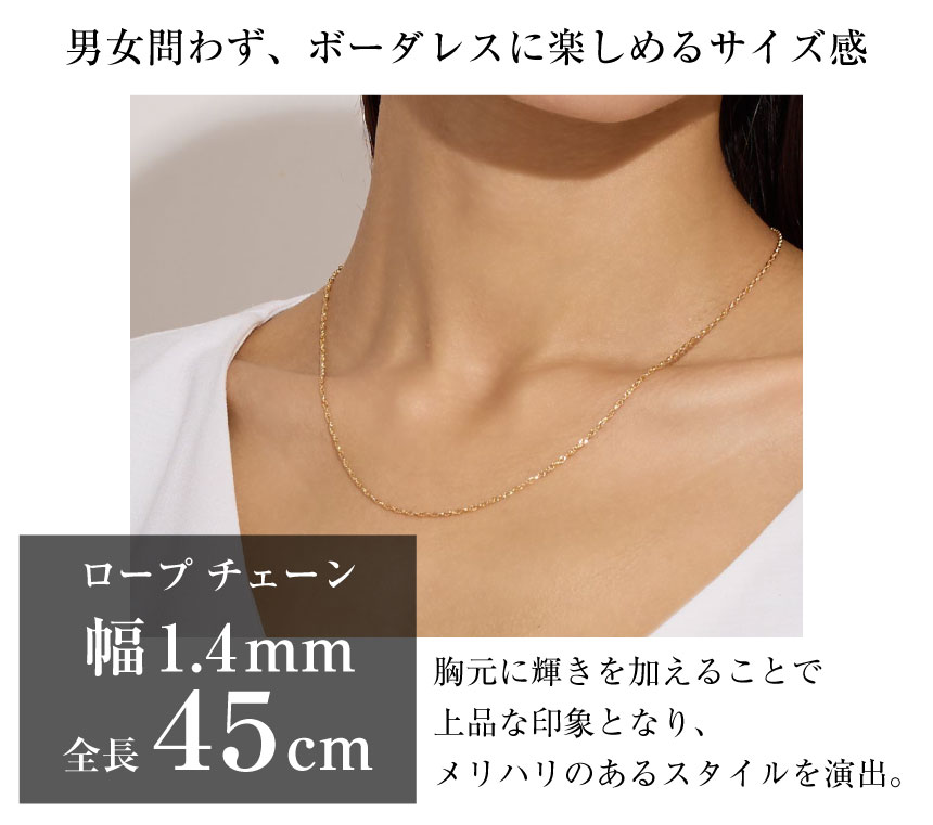 国内発送 LARA Christie ネックレス チェーン K18 LARA Christie ネックレス チェーン 18金 最長45cm ベネチアン