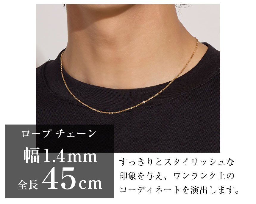 RLM ロバートリーモーリス ロング ロープ チェーン ネックレス ゴールド RLM ロバートリーモーリス ロング ロープ チェーン ネックレス