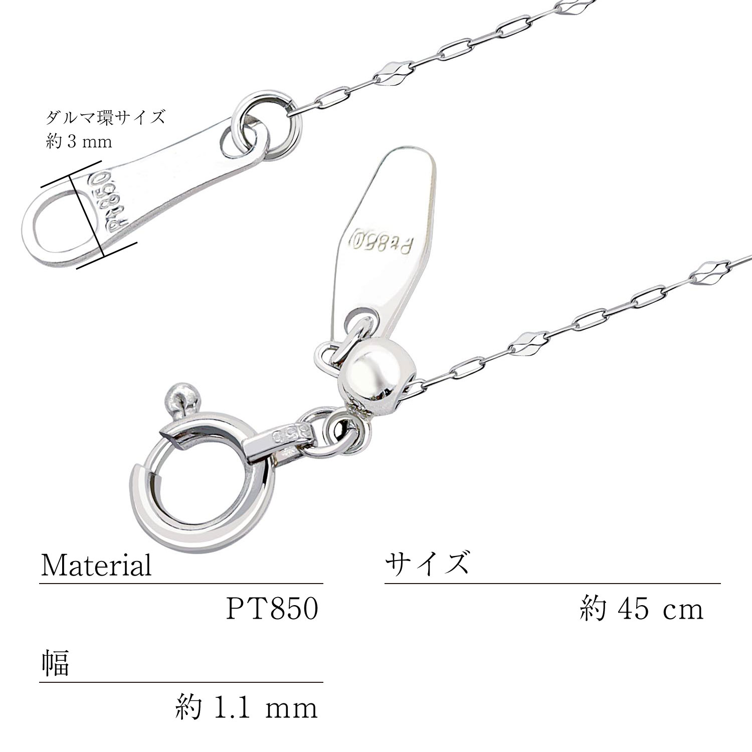 HERMESネックレス　チェーンの長さ調整自在です。 エルメス ネックレス 長さ調整 210819 | 名古屋のアクセサリー