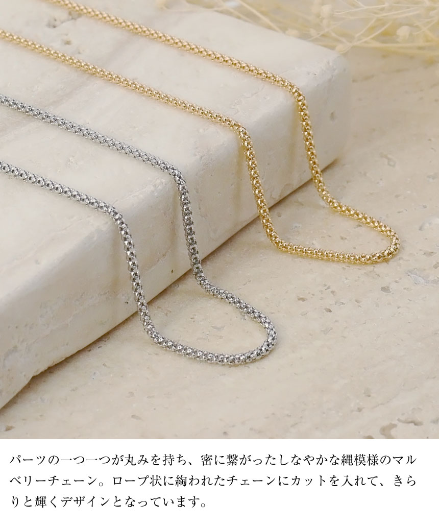LARA Christie ネックレス チェーン プラチナ 最長45cm