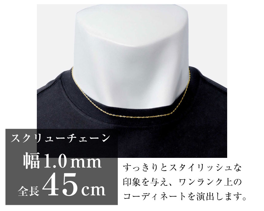 Amazon | WEIMALL SFR製 バイク チェーン ゴールドチェーン O
