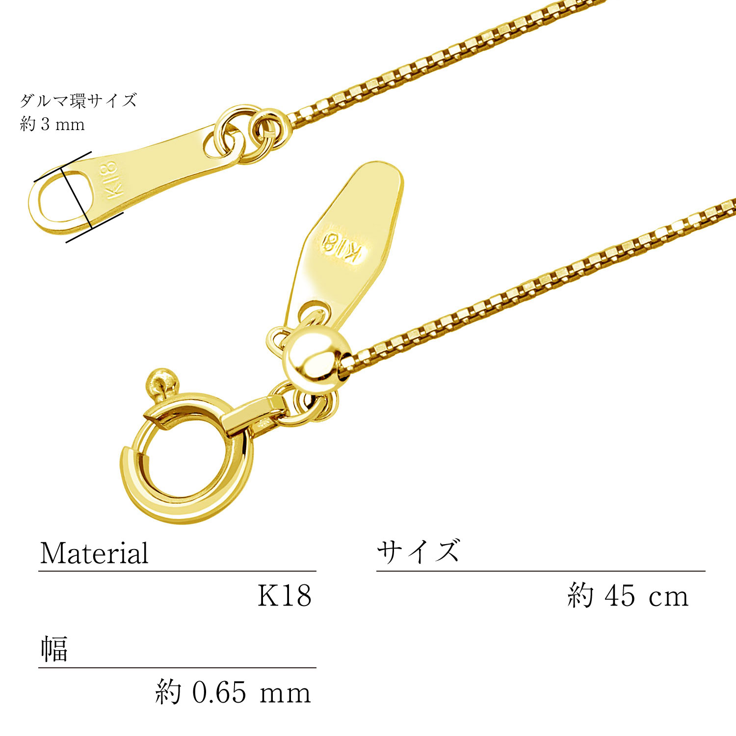 LARA Christie（ララクリスティー） ネックレス チェーン 18金 最長