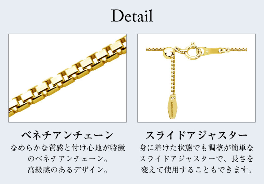 ❤️正規品❤️K18 ゴールド ネックレス長さ 45cm （調節可能） LARA Christie ネックレス チェーン 18金 最長45cm 丸あずき