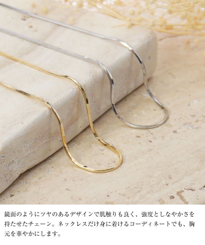 楽天市場】K18 1.8mm幅 スネーク18 ネックレス 40cm/45cm/50cm