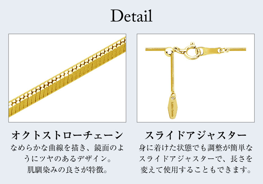 ネックレス チェーン 18金 最長45cm スネーク チェーンのみ 幅0.8mm 約4.07g ゴールド K18 長さ調整可能 LCC  ララクリスティー : lc97-0054 : シアーズ公式ストア - 通販 - Yahoo!ショッピング