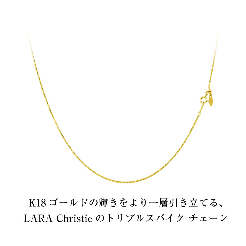 ネックレス チェーン 18金 最長45cm トリプルスパイク 幅0.9mm 約2.85g ゴールド K18 長さ調整可能 LCC ララクリスティー :  lc97-0055 : シアーズ公式ストア - 通販 - Yahoo!ショッピング