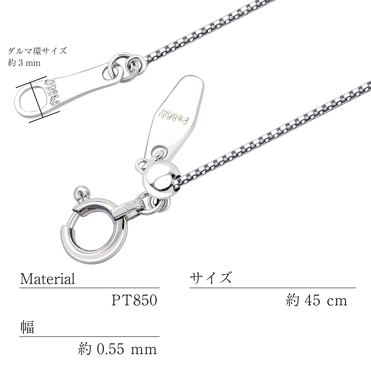 LARA Christie（ララクリスティー） ネックレス チェーン プラチナ