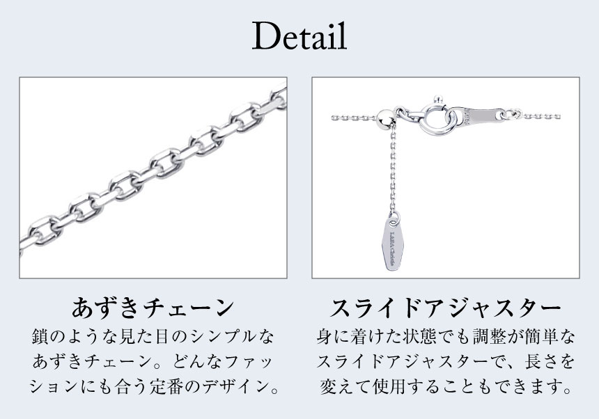 ネックレス チェーン プラチナ 最長45cm あずき アズキ 幅0.85mm 約1.7g PT850 長さ調整可能 LCC ララクリスティー :  lc97-0063 : シアーズ公式ストア - 通販 - Yahoo!ショッピング