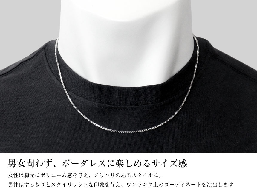 0613　プラチナアンクレット　ベネチアンチェーン　0.9㎜幅つけっぱなし 楽天市場】20%OFF【マラソン限定P5倍】アンクレット つけっ