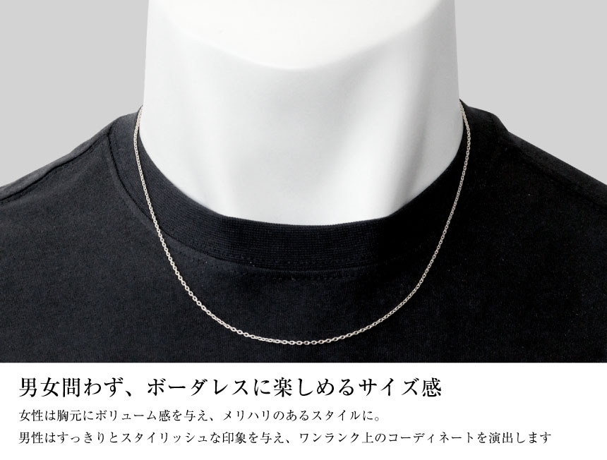 ネックレス チェーン プラチナ 50cm ロールチェーン 幅 約1.9mm pt850 最長50cm 長さ調整可能 約6.84g LCC ララクリスティーの画像