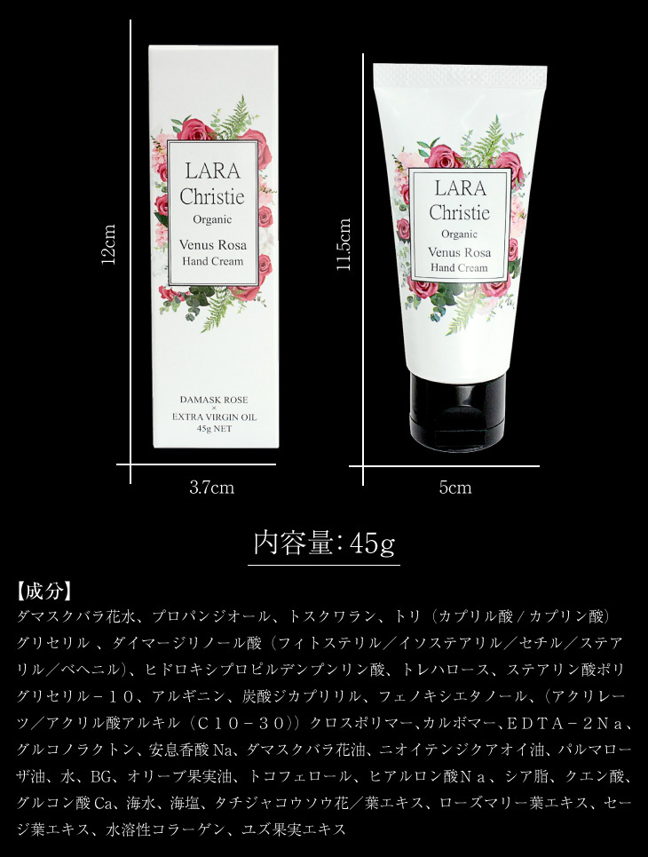 ララクリスティー公式】 一輪薔薇 プリザーブドフラワー ハンド