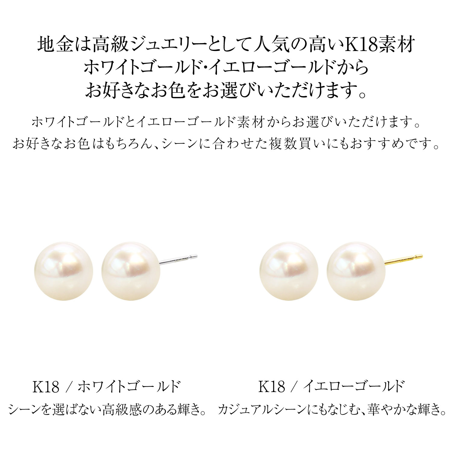 LARA Christie（ララクリスティー） あこや真珠 ピアス レディース 18