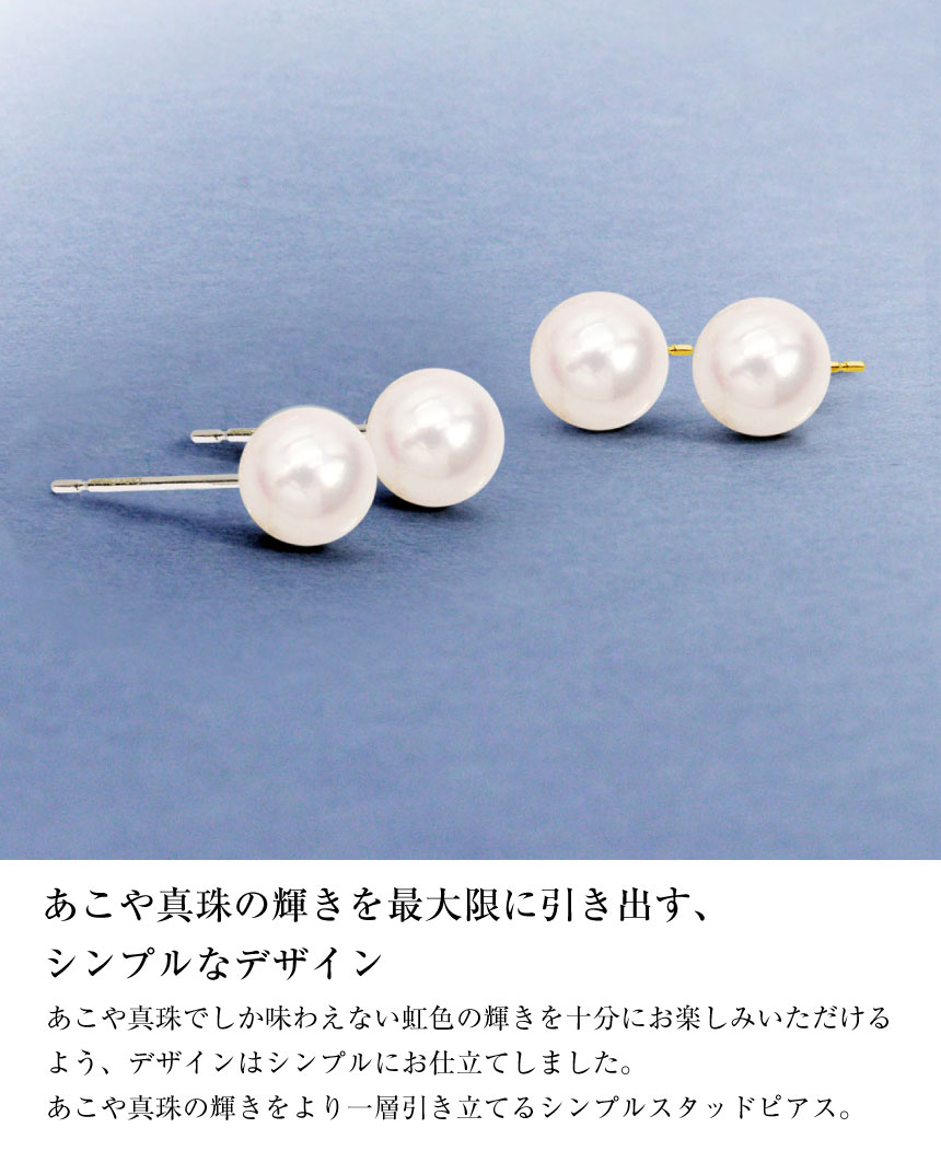 cocoです レア 14kgfあこや真珠フラワーカービングPT 893 アコヤ真珠ブローチ お花のデザイン 花 あこや 真珠 入学式 卒業式