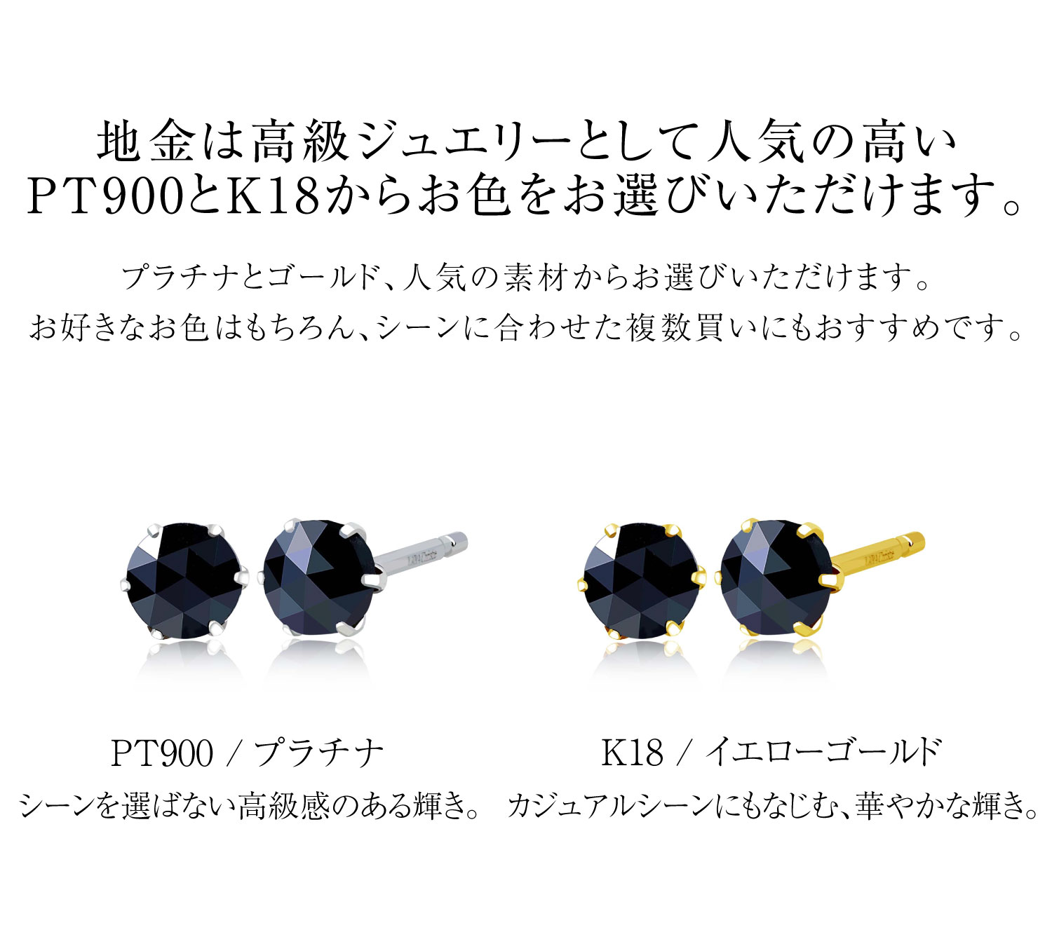 国内発送 LARA Christie ピアス Pt900 ブラックダイヤ 計0.5ct ララクリスティー ピアス レディース Pt900 ブラック