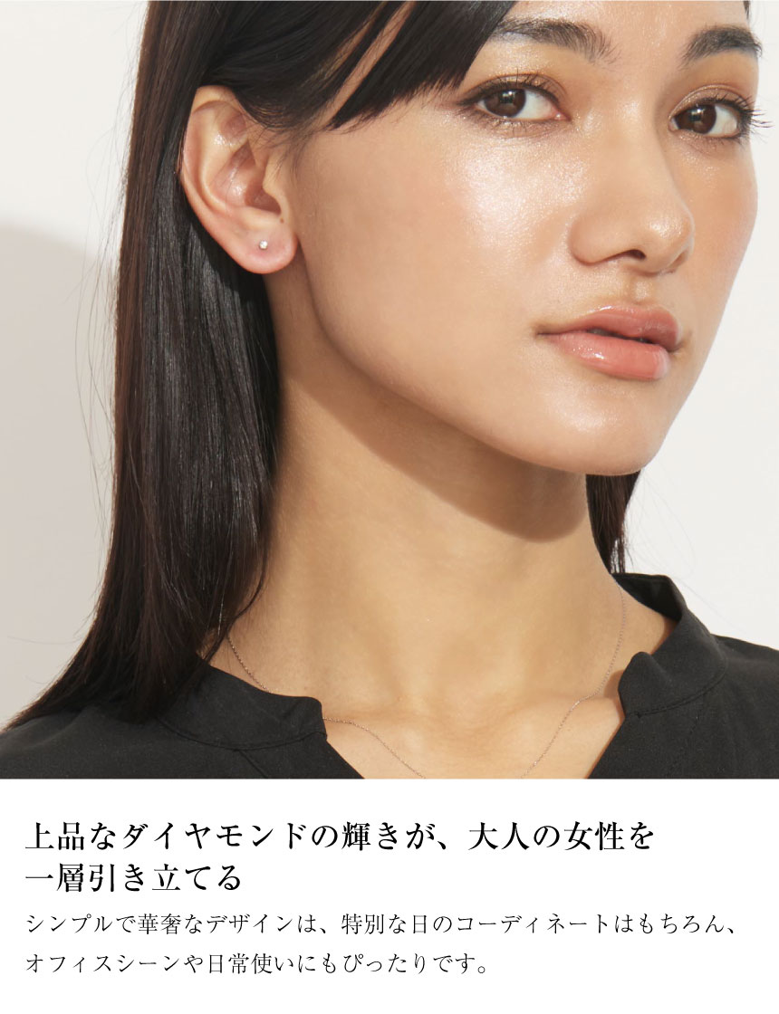 LARA Christie ピアス レディース メンズ ダイヤ ダイヤモンド SI