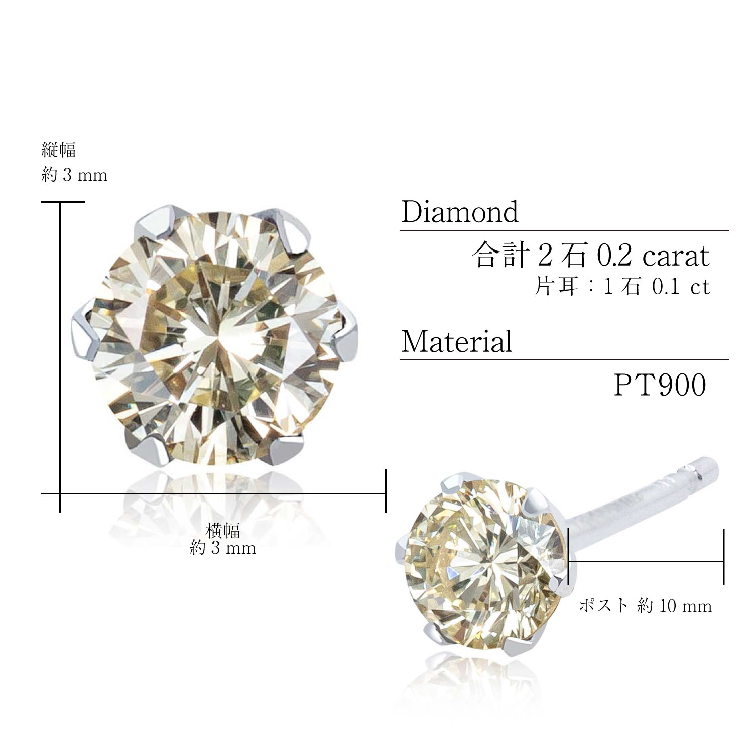 LARA Christie ピアス レディース メンズ ダイヤモンド 計0.2ct