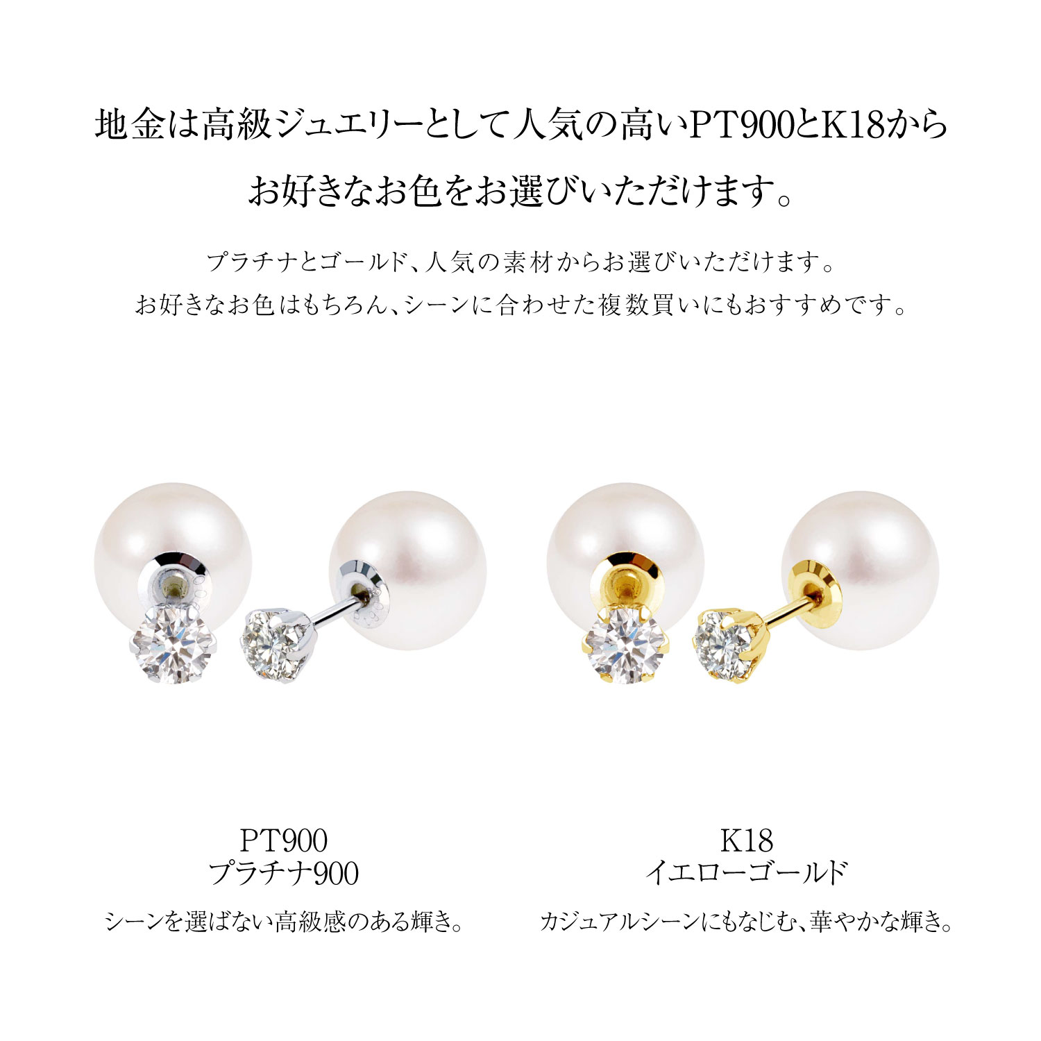 ララクリスティー ダイヤモンドピアス 計0.3ct あこや真珠 ピアス