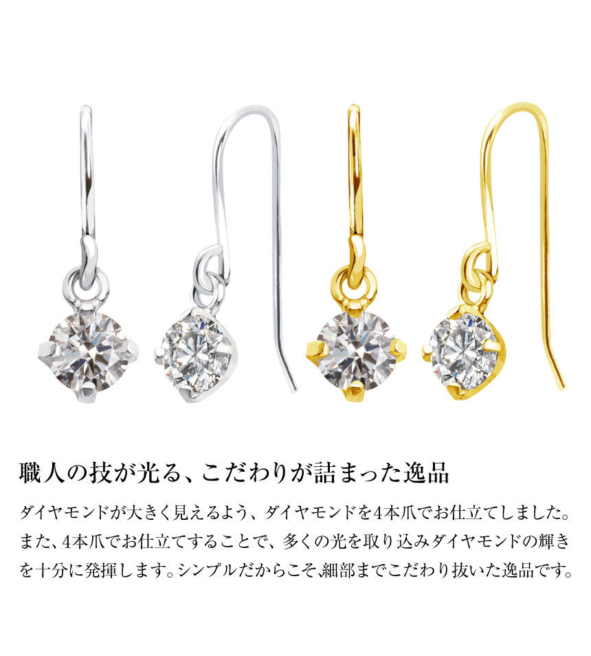 LARA Christie（ララクリスティー） ピアス 18金 レディース 18金