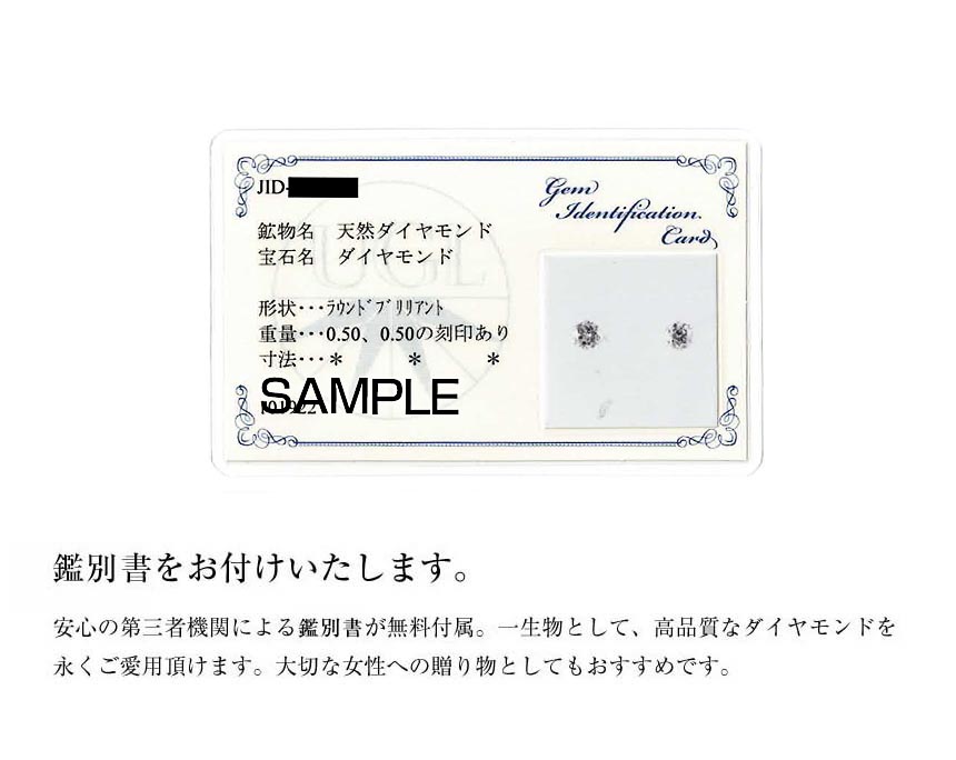 LARA Christie ピアス 18金 レディース メンズ ダイヤモンド UGL