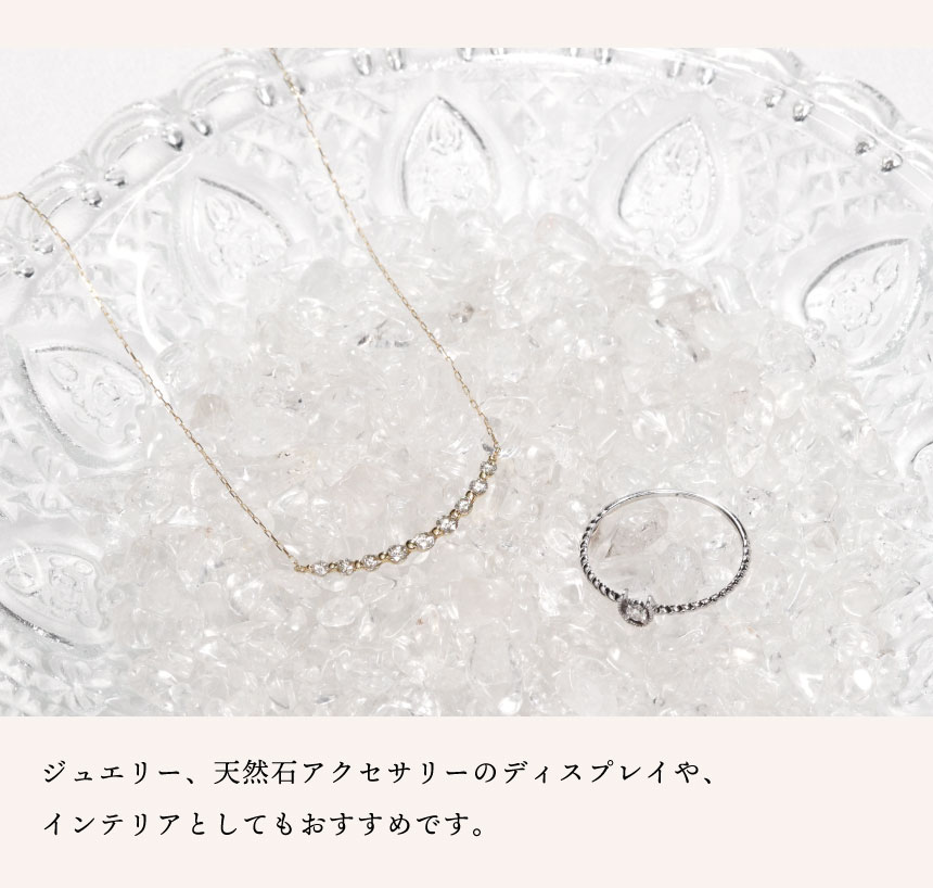 さざれ石 セット 5種 50g ギフト さざれ パワーストーン 天然石 水晶
